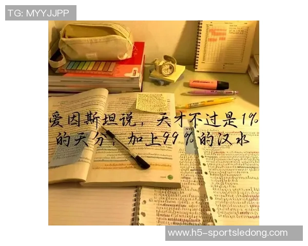 申京：全世界顶尖天赋的我们每天都在努力追求更好的自己